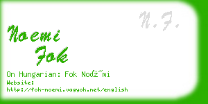 noemi fok business card